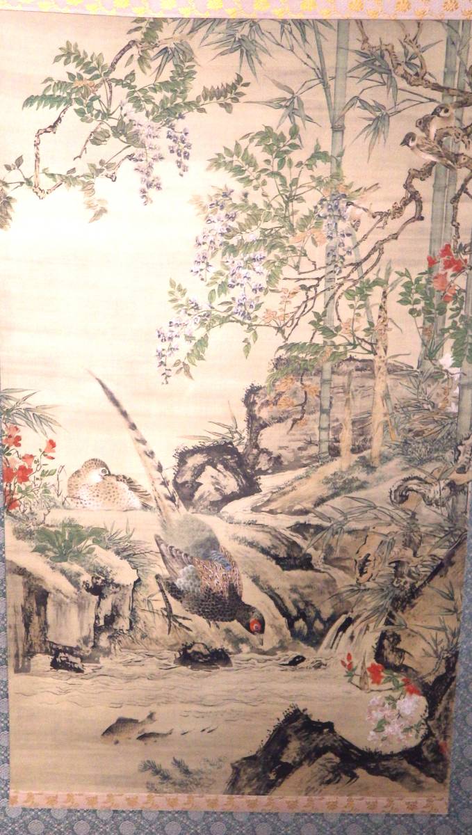 2023年最新】ヤフオク! -渡辺崋山(絵画)の中古品・新品・未使用品一覧