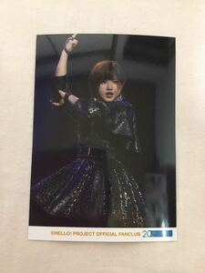 アンジュルム 竹内朱莉 FC限定 会報vol.82 使用生写真 コンサートツアー2018春 十人十色 + ライブ風景