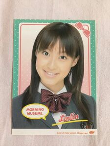  Morning Musume. Lynn Lynn life photograph manner collection L stamp sticker 