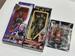 C14 未使用　仮面ライダー　ソフビ　フィギュア　キーホルダー　3点　ヒーローシリーズ　ヒビキ　アルティメットフォーム　クウガ一番くじ