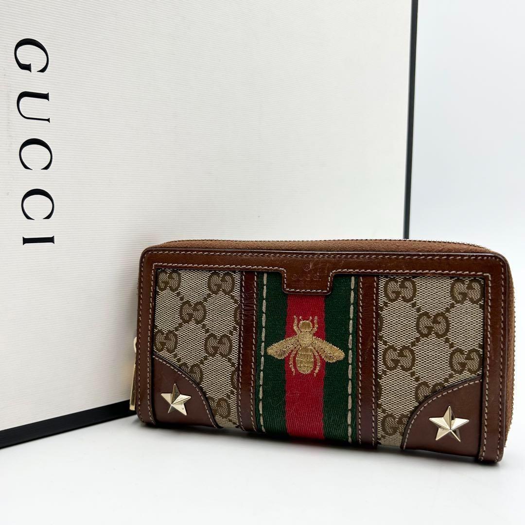 ヤフオク! -「gucci 財布 ビー」の落札相場・落札価格