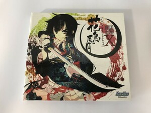 SF142 戦国恋姫X 「オリジナルサウンドトラック」 花鳥風月 3枚組 【CD】 929