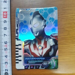 ウルトラマンデッカー ウルトラマンフュージョンファイト ディメンションカード ウルトラギャラクシーファイト ウルトラマンリブット DR