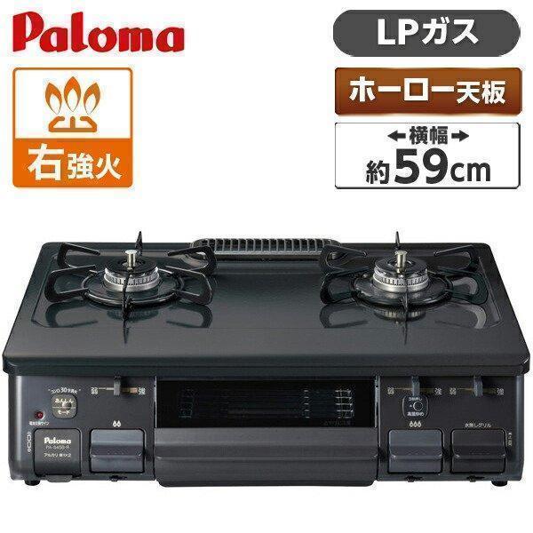 ヤフオク! .家電、AV、カメラ の落札相場・落札価格