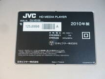 ◇Victor HDメディアプレーヤー CU-VS100◇3G138_画像7