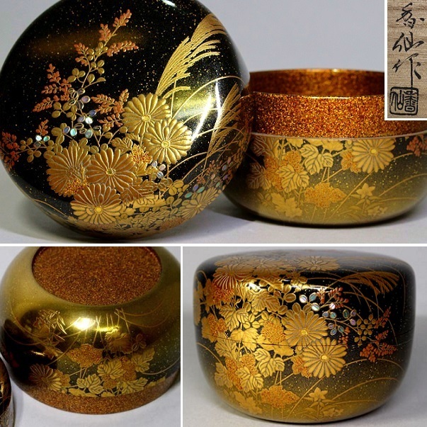 ヤフオク! -「青貝」(漆芸) (工芸品)の落札相場・落札価格