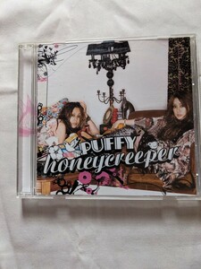 ★honeycreeper/パフィー★PUFFY/全13曲/チバユウスケ/井上陽水/奥田民生/真島昌利/吉井和哉/ピエール瀧/山中さわお/宮藤官九郎/