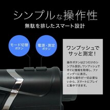 ゴルフレーザー 距離測定器 距離計 ゴルフ スコープ 測定器 ゴルフ用品 レーザー距離計 直線距離+角度+水平距離+高度測定＋速度機能モデル_画像6