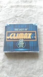 THE BEST OF CLIMAX 50 J-POP TRACKS 95-99 中古 CD 送料370円～