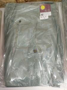 サイズ76/79/82 作業着 3枚セット ニッカパンツ まとめ売り 作業服 工事 ※2400010239014