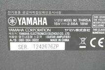 THR5A YAMAHA アコースティックギターアンプ_画像8