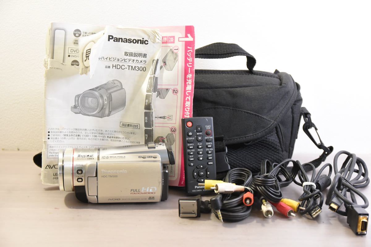 C3622】 Panasonic HDC-TM30-K ビデオカメラ-