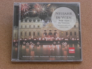 ＊ヴィリー・ボスコフスキー指揮／NEUJAHA　IN　WIEN（50999　9　06949　2　9）（輸入盤）