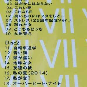 23047■CDのみ■デビュー25周年企画 森高千里 セルフカバーシリーズ "LOVE" Vol.7 斉藤英夫ストレス私の夏オーバーヒートナイトの画像6