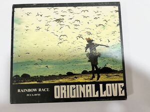 オリジナルラブ「RAINBOW RACE」CDアルバム 中古 紙パッケージ オリジナルラヴ 田島貴男 90年代 渋谷系