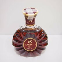 G25381mHF3 ※セキュリティ難 REMY MARTIN XO SPECIAL レミーマルタン スペシャル ファイン 現行 クリアボトル 箱付 700ml 40% 古酒_画像3