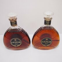 L33851L34165mHF3　2本セット CAMUS XO SUPERIOR cognac カミュ スペリオール コニャック ブランデー 箱付 700ml 40% 古酒 未開栓_画像3