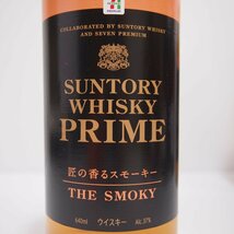 231020-21 　6本セット SUNTORY WHISKY PRIME サントリー プライム セブンアイ 国産 ウイスキー 640ml 37％ 古酒 未開栓 L34483_画像9