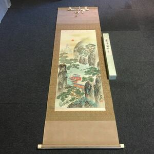 【模写】掛軸　絹本　箱有　同梱可能　N O.3395