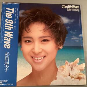 LP●松田聖子／The 9th Wave●シュリンク・帯付美品！