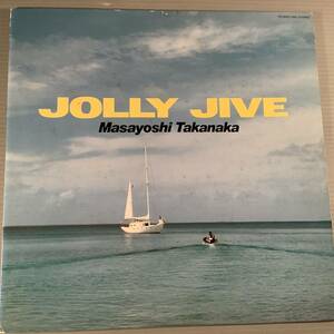 LP●高中正義／JOLLY JIVE●良好品！