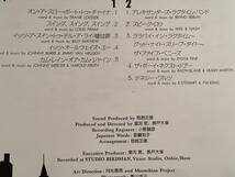 LP(和ジャズ)●秋本奈緒美『ONE NIGHT STAND』『THE 20th ANNIVERSARY』2枚まとめてセット●美品！_画像4