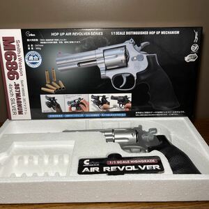 S&W M686.357マグナム　4インチ　シルバー　HOP UP AIR REVOLVER SERIES クラウンモデル