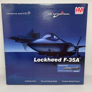 ホビーマスター HM 1/72 Lockheed F-35A ロッキード 461st FLTS,412 TW 2013 Spring 春 HobbyMaster