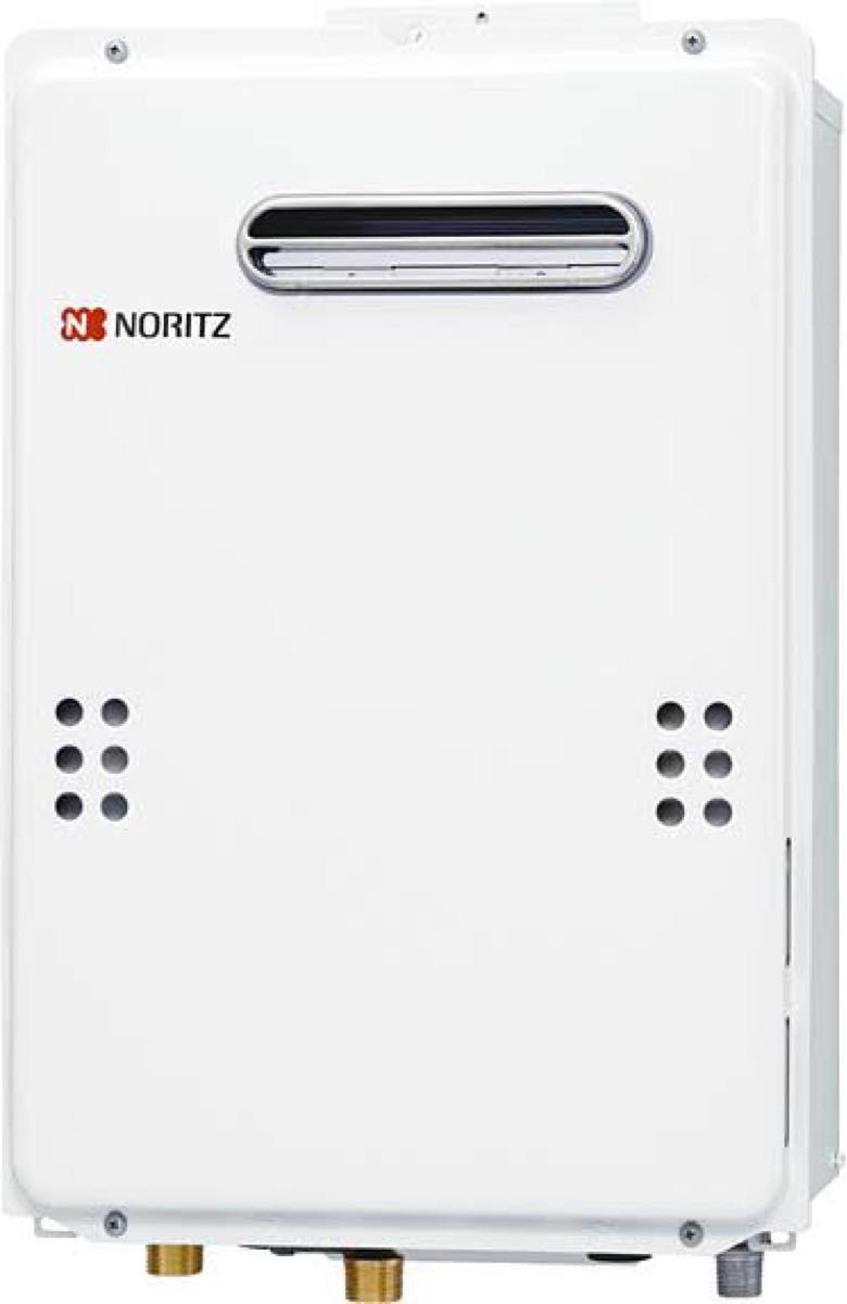ガス給湯器 noritzの新品・未使用品・中古品|PayPayフリマ