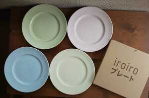 【送料無料】リトルマーメイド iroiroプレート 食器 お皿 パステルカラー 4色 4枚セット 新品 未使用品