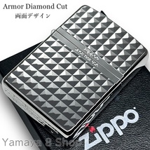 ZIPPO アーマー ダイヤモンドカット 両面 鏡面 SV ジッポー ライター_画像1