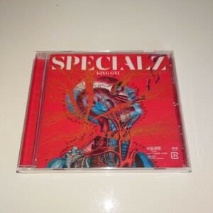 King Gnu「SPECIALZ」通常盤 ディスク未使用