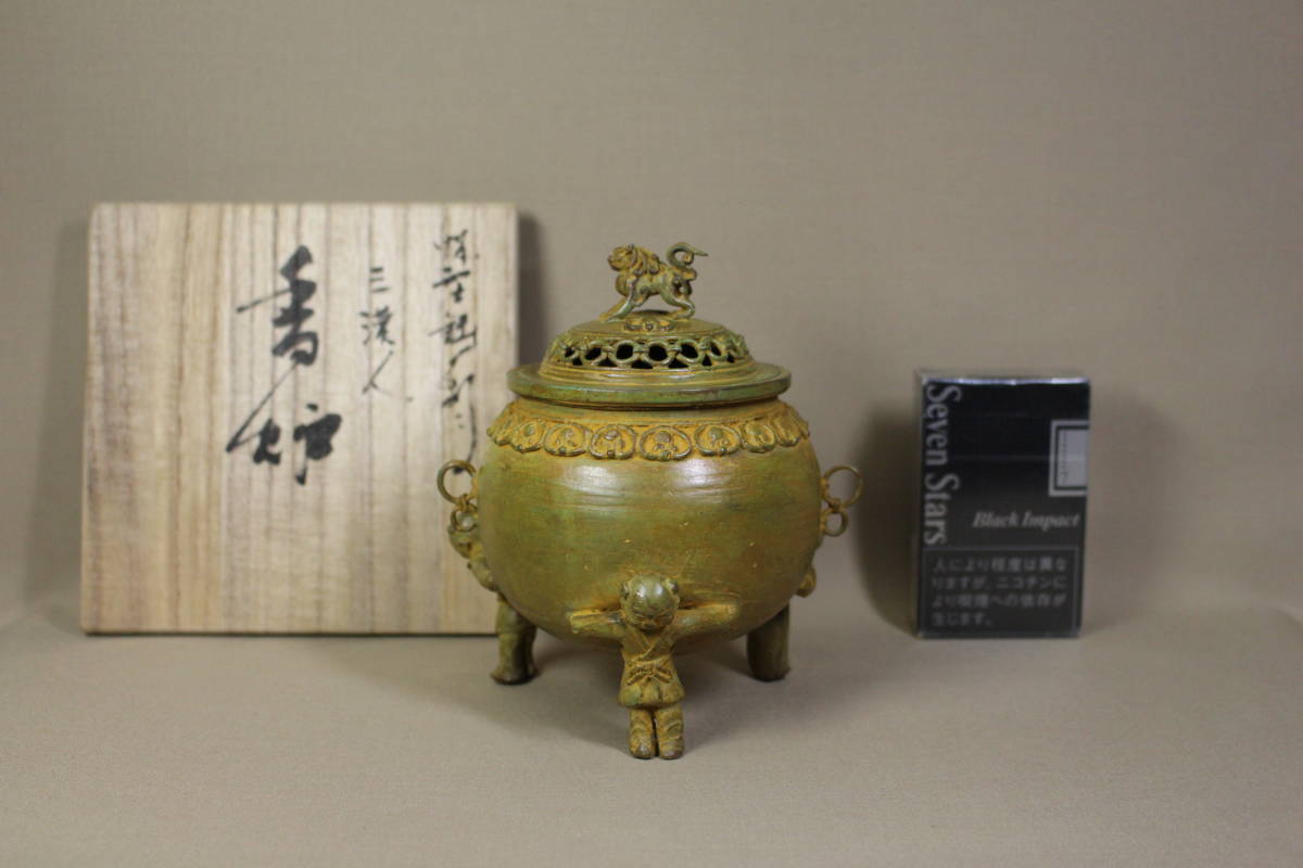 2023年最新】ヤフオク! -香炉 鋳銅の中古品・新品・未使用品一覧