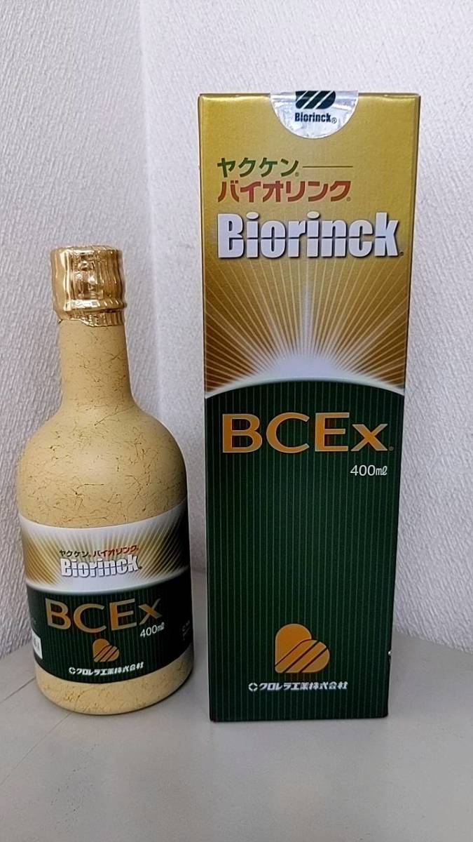 バイオリンクの新品・未使用品・中古品|PayPayフリマ
