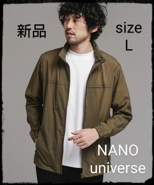 NANO universe【新品】：ARGUSハイストレッチスタンドブルゾン