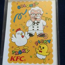 レア非売品 KFCケンタッキー トランプ_画像4