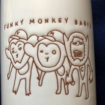 激レア非売品　FUNKY MONKEY BABYS ファンキーモンキーベイビーズ　陶器湯呑み　TSUTAYA限定特典品_画像5