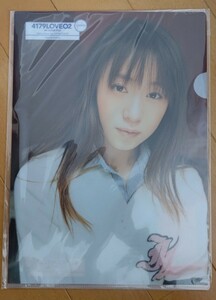  Shiina Hekiru clear file 2 pieces set that 2 unused 