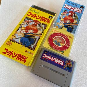 コットン100% 箱説明書ミニCD付き　スーパーファミコン