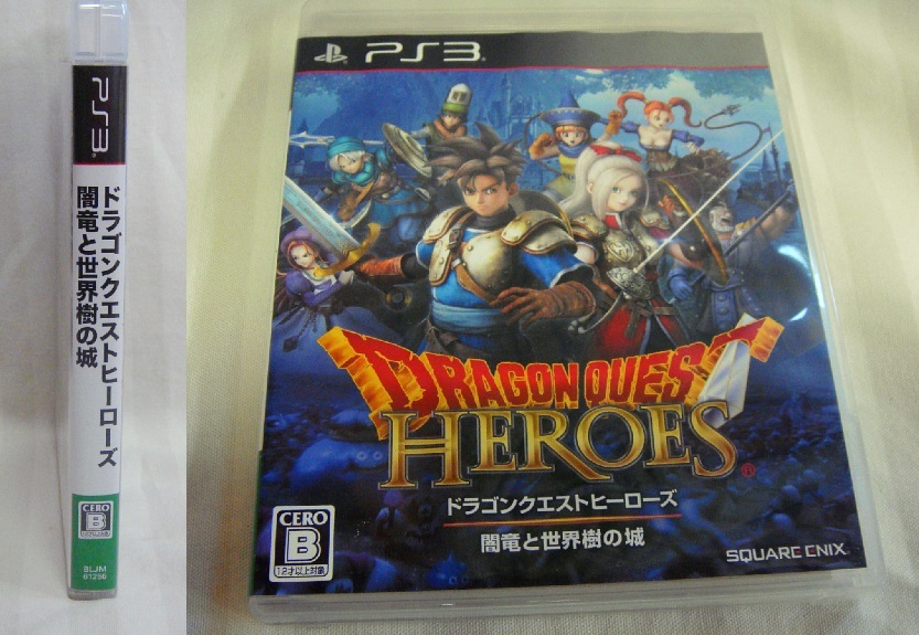 PSソフト ケロッグ ワクワクドキドキ人気ゲームキャラ大集合 [ワクワク