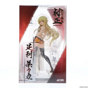 【中古】[TOY]足利茶々丸(あしかがちゃちゃまる) 装甲悪鬼村正 1/7 完成品 フィギュア アルター(61116284)