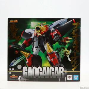 【中古】[TOY](再販)超合金魂 GX-68 勇者王ガオガイガー 完成トイ バンダイスピリッツ(65700627)