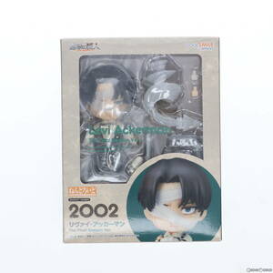 【中古】[FIG]GOODSMILE ONLINE SHOP限定 ねんどろいど 2002 リヴァイ・アッカーマン The Final Season Ver. 進撃の巨人 完成品 可動フィギ