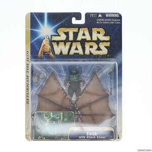 【中古】[FIG]スター・ウォーズ ウルトラフィギュア イウォーク with アタック グライダー STAR WARS エピソード6/ジェダイの帰還 完成品