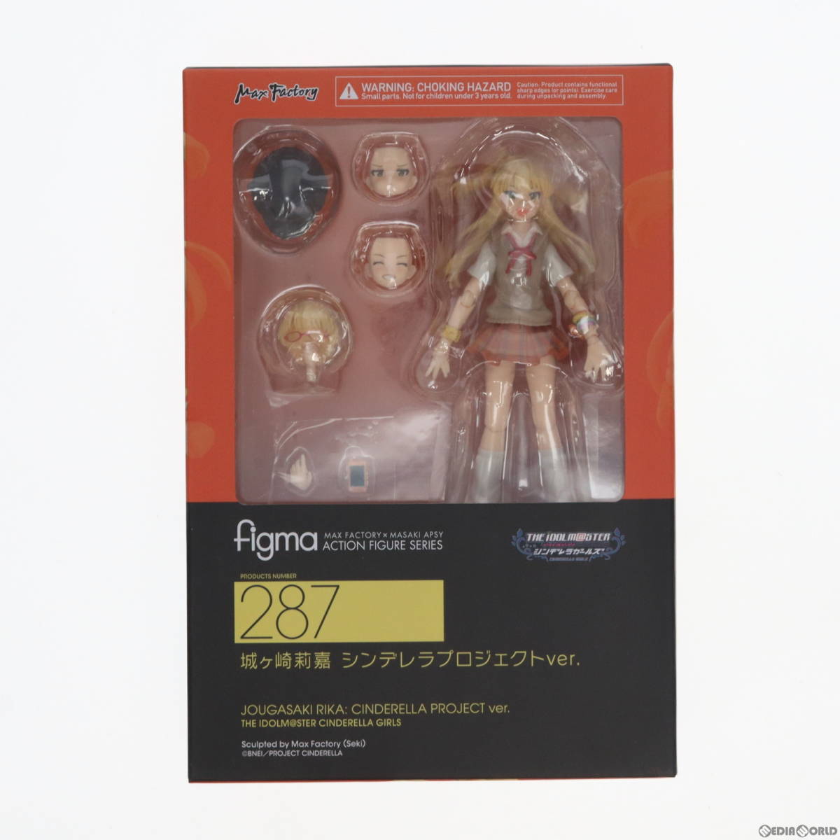 年最新Yahoo!オークション  城ヶ崎莉嘉 フィギュアの中古品