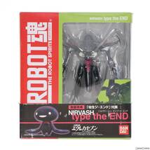 【中古】[FIG]初回特典付属 ROBOT魂(SIDE LFO) ニルヴァーシュ type the END 交響詩篇エウレカセブン 完成品 可動フィギュア バンダイ(6111_画像1