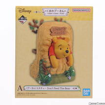 【中古】[FIG]A賞 プーさん スタチュー Don't Feed The Bear 一番くじ くまのプーさん HUNNY FUNNY STORY フィギュア プライズ バンダイス_画像2