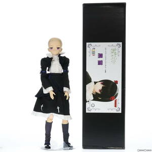 [ used ][DOL] hybrid active figure 020 black cat (....) Ore no Imouto ga Konna ni Kawaii Wake ga Nai 1/3 final product doll azon(65200232