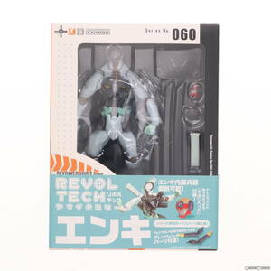 [ б/у ][FIG] Revoltech Yamaguchi No.060enki Tengen Toppa Gurren-Lagann конечный продукт передвижной фигурка Kaiyodo (61115324)