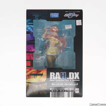 【中古】[FIG]エクセレントモデル RAHDX ガンダム・アーカイブス サイド3 ミーア・キャンベル 機動戦士ガンダムSEED DESTINY 完成品 フィギ_画像2